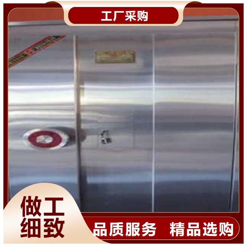 密码金库门生产供应