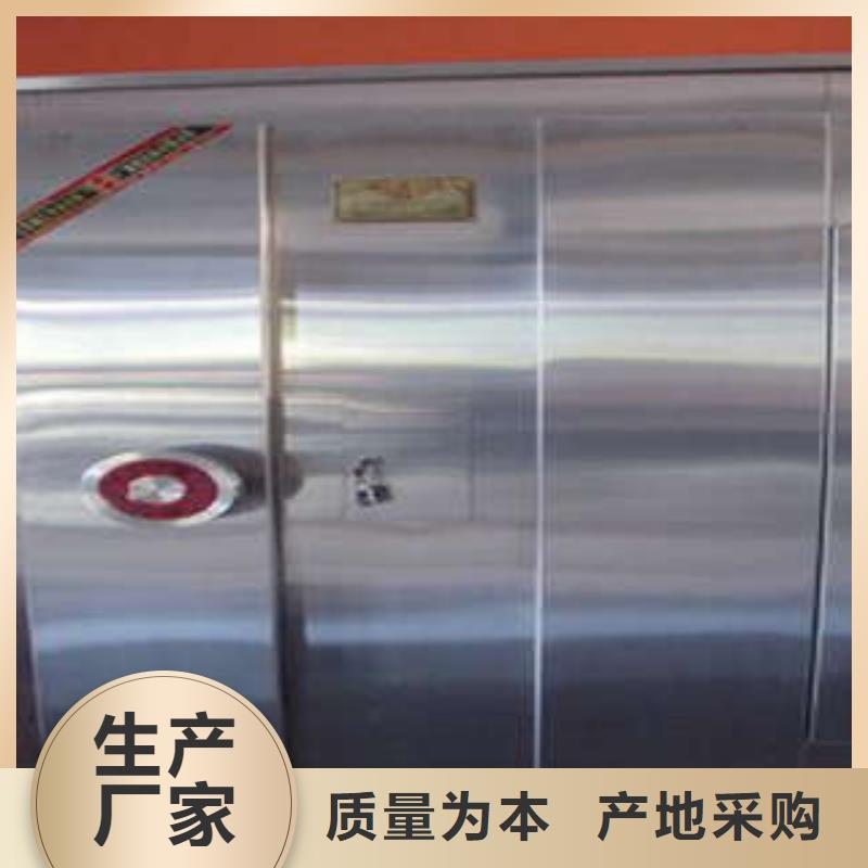 升级式金库专业厂家