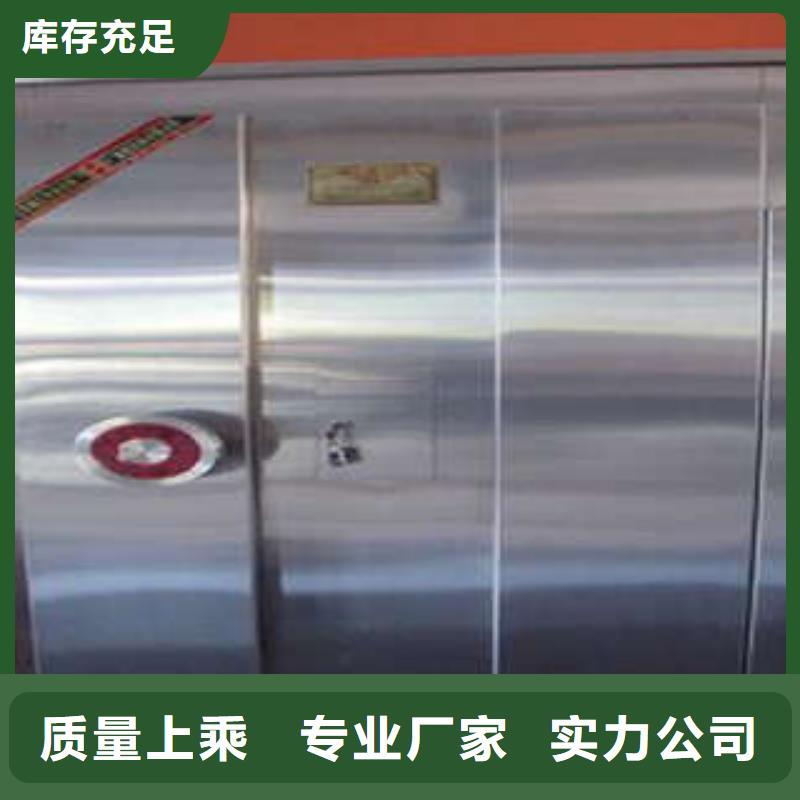 泽信钢木珠宝首饰金库门图纸定做服务至上