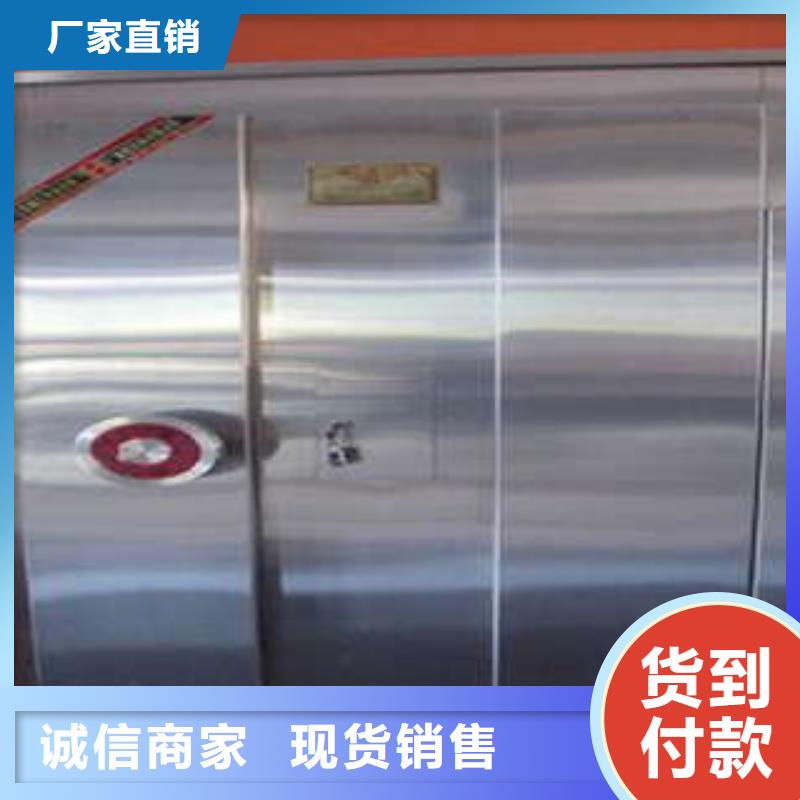 优选：珠宝店金库门哪个厂家口碑好