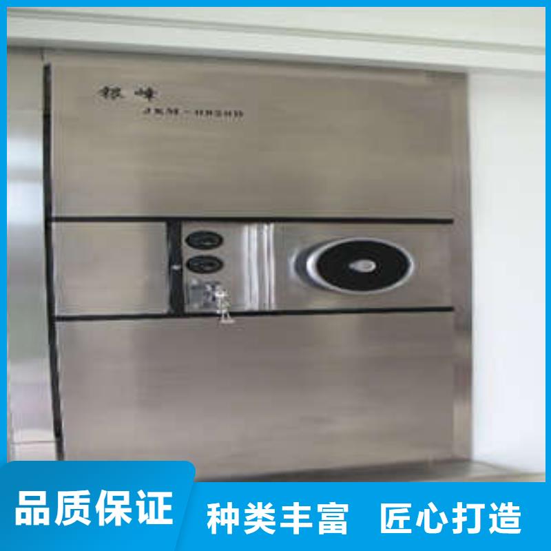 超市金库门市场优选