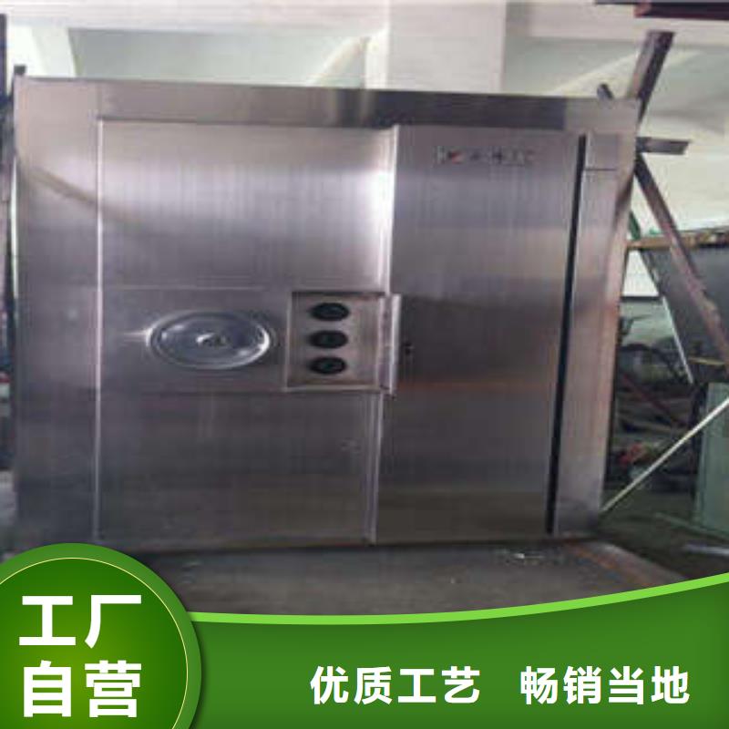 普通防水金库门小知识