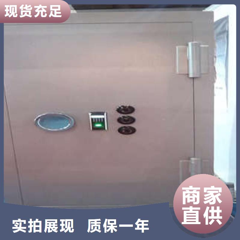 珠宝店金库门【大图】