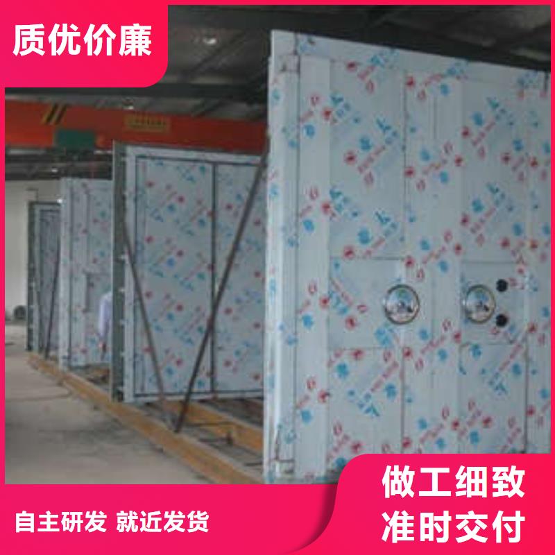 厚板金库门质量好的