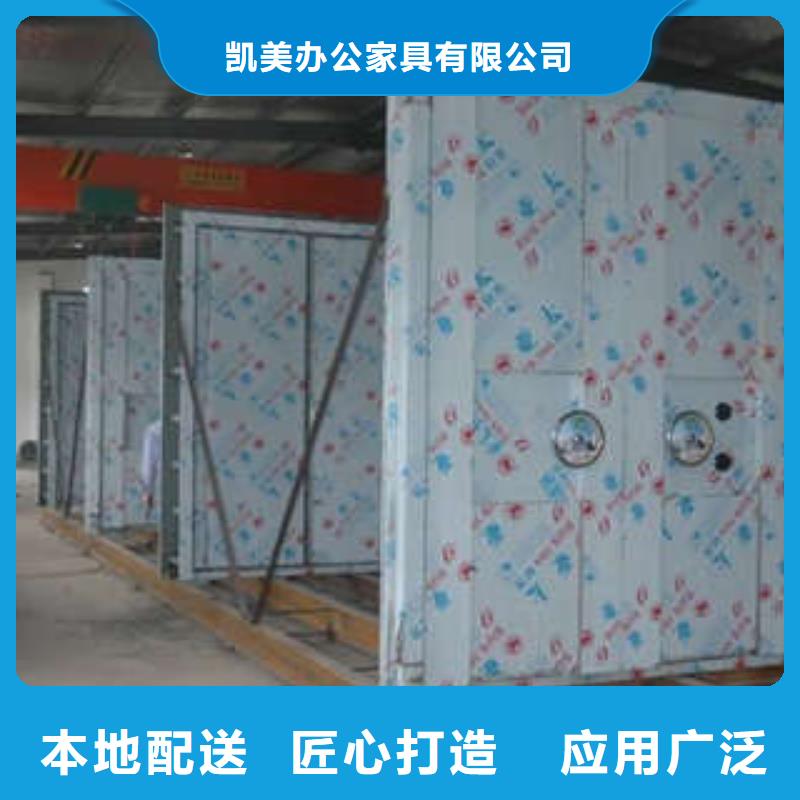 碳钢金库门高清图