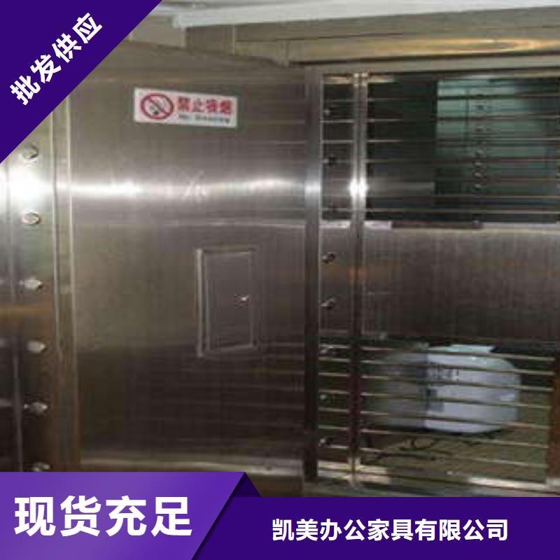 组合式移动金库零售低价