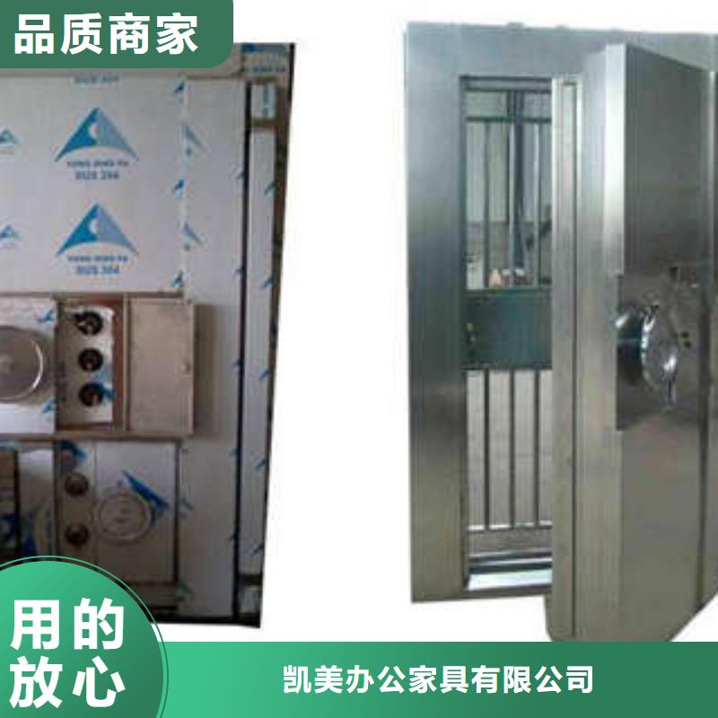 金店金库门公司有哪些