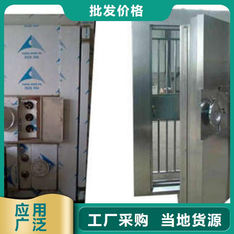 防爆墙设计哪的