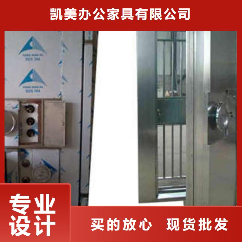 博物馆金库门【选用】
