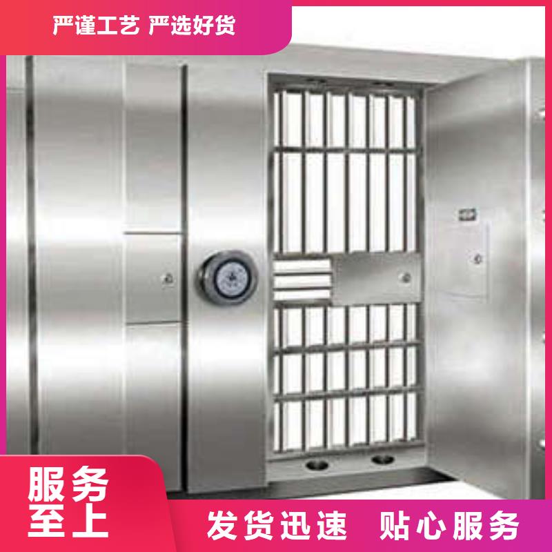 商场金库门哪里卖的便宜