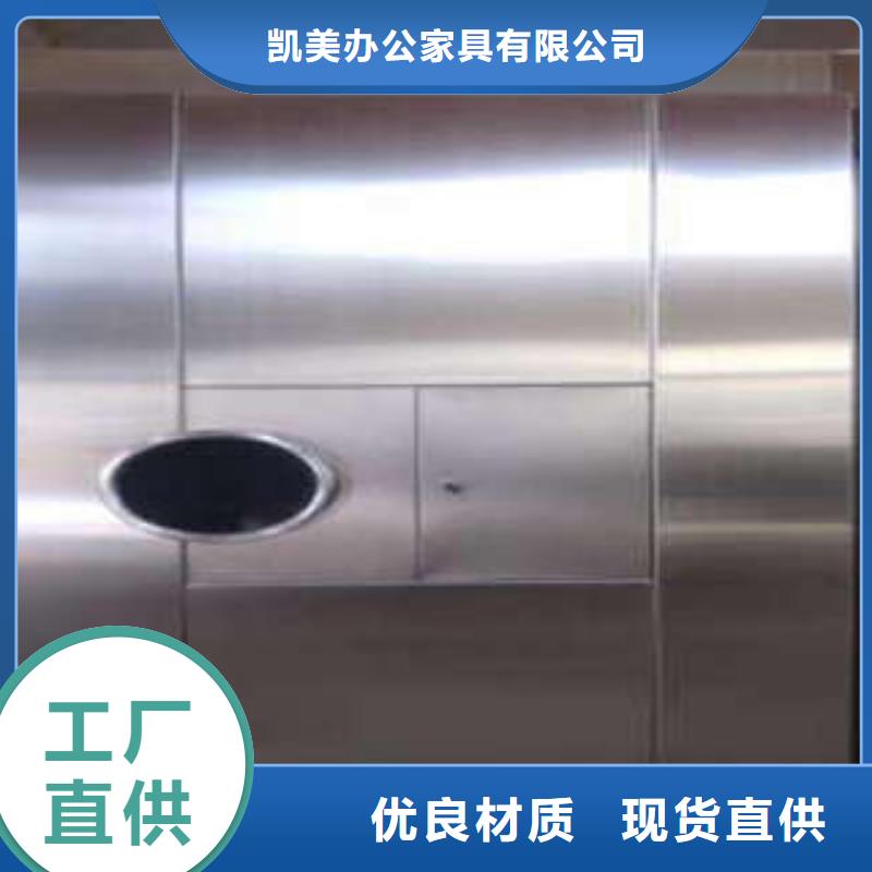 加厚防爆金库门点击查看