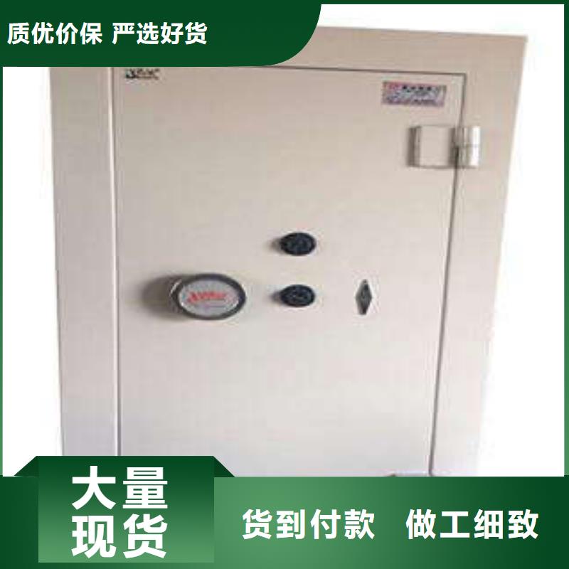联动门使用说明