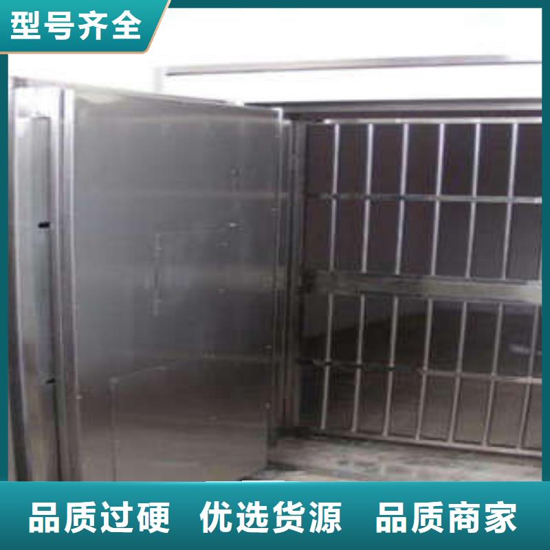 安防金库门供求