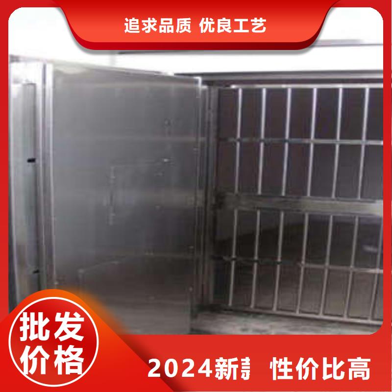 ：金库门结构高清图（今日/摘要）