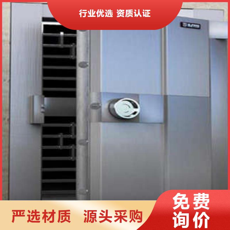金库门中门出厂价格-优选