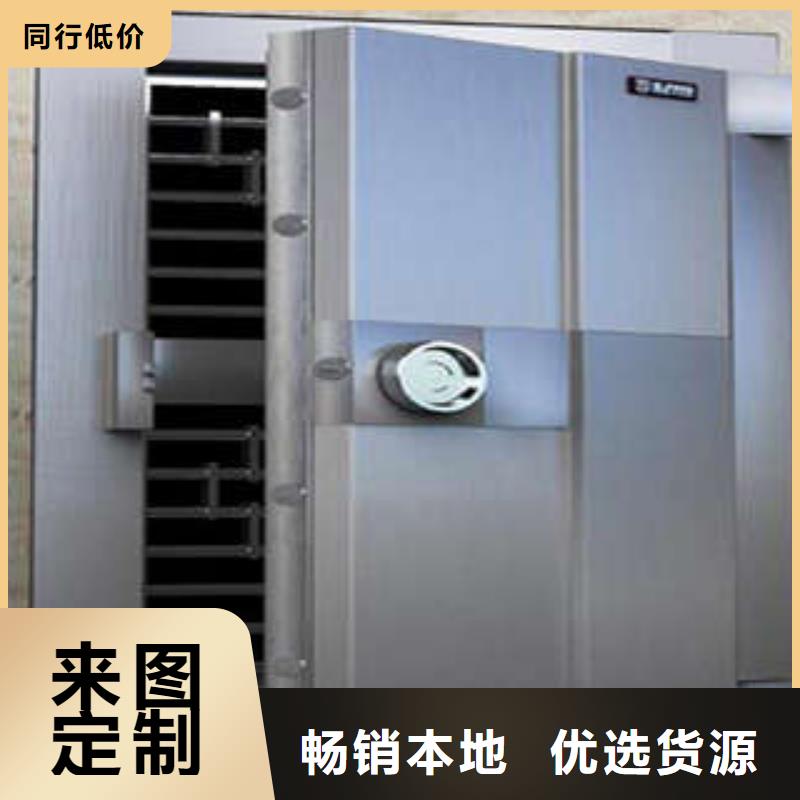 优选：泽信柜业防爆墙建设加工