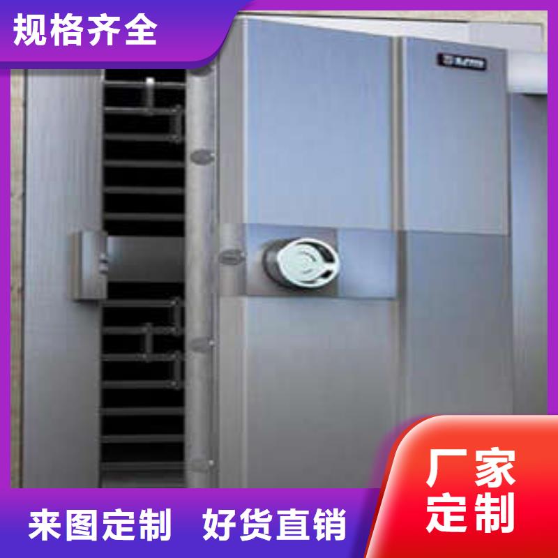 商场金库门【质优价廉】