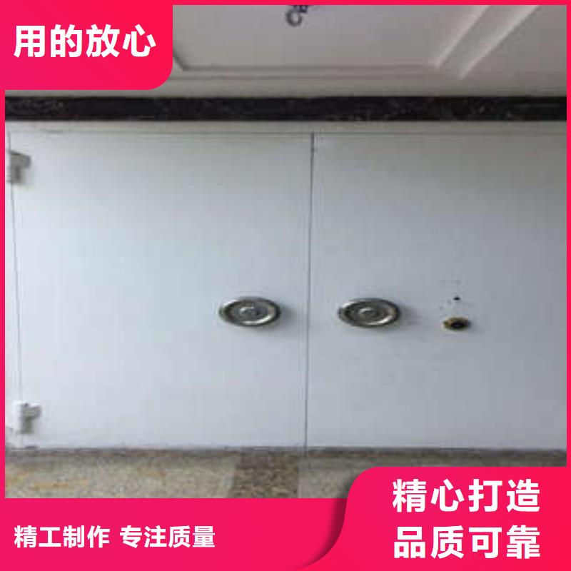 普通防水金库门小知识
