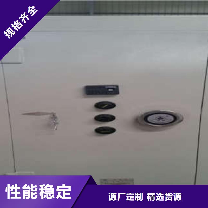 优选：泽信柜业防爆墙建设加工