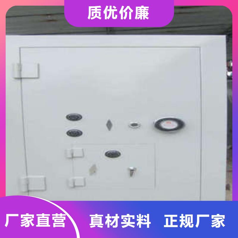 新闻珠宝店金库门技术服务