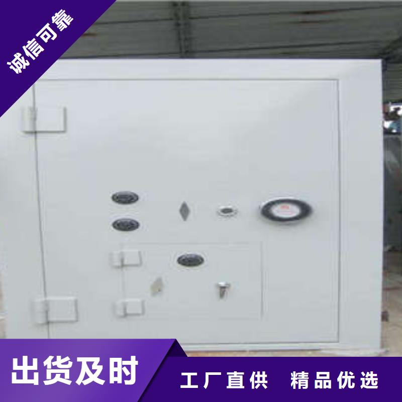 商场金库门【质优价廉】
