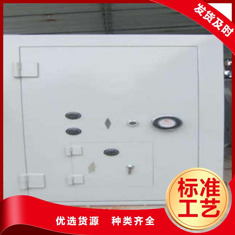珠宝店金库门施工队伍
