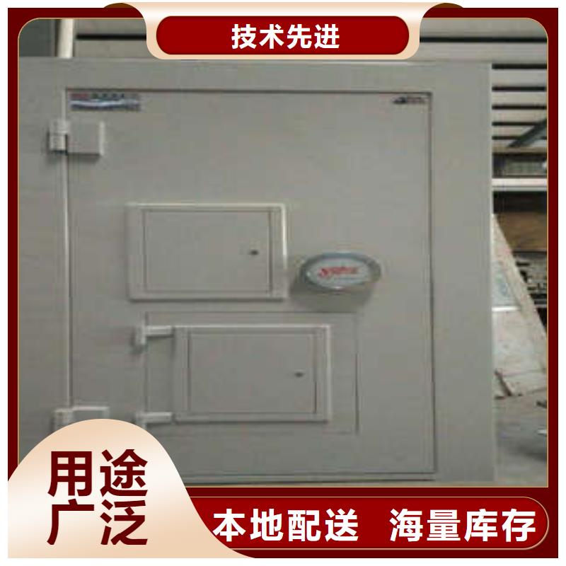防水专用金库门免费咨询