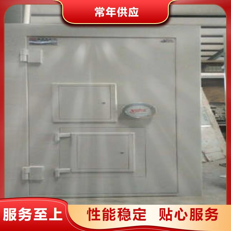 活动金库小知识