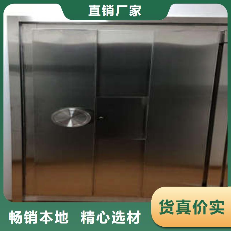 密码金库门生产供应