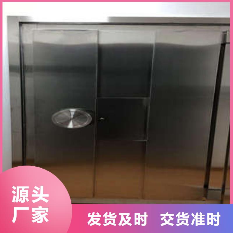 A防水金库门代理