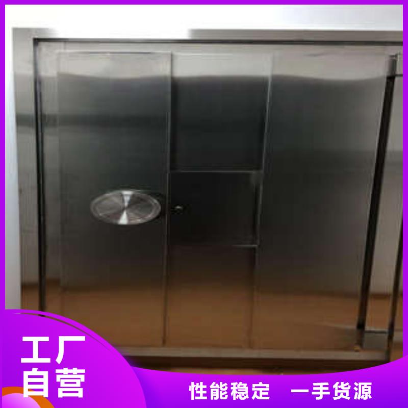 A级防水金库门市场