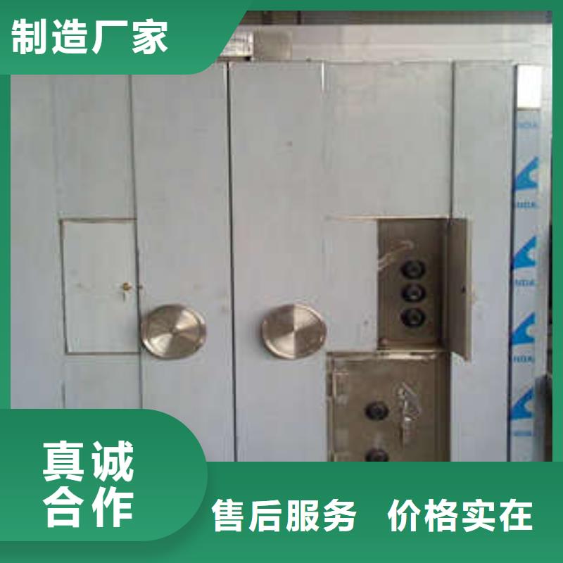 微型金库门的作用