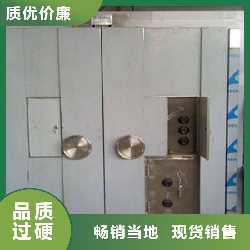 不锈钢防水金库门【有售】