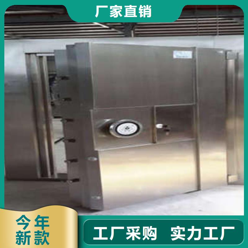 A级金库门价格诚信经营