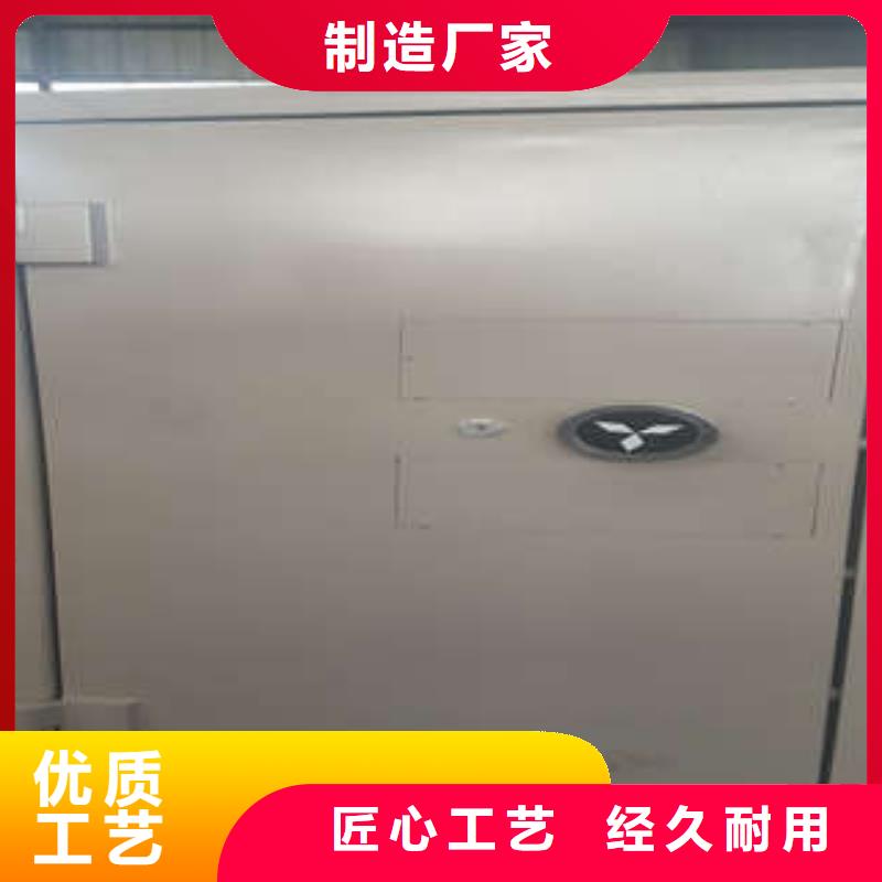 组合式移动金库零售低价