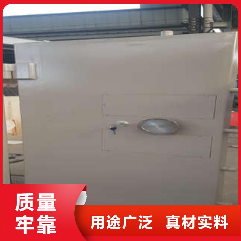 防爆金库门哪里便宜优选