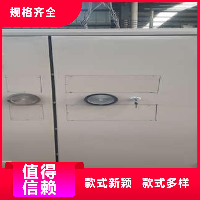 超市金库门市场优选