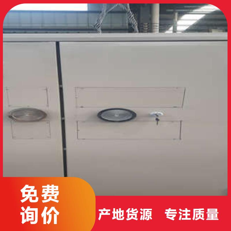 豪华防水金库门厂家加工