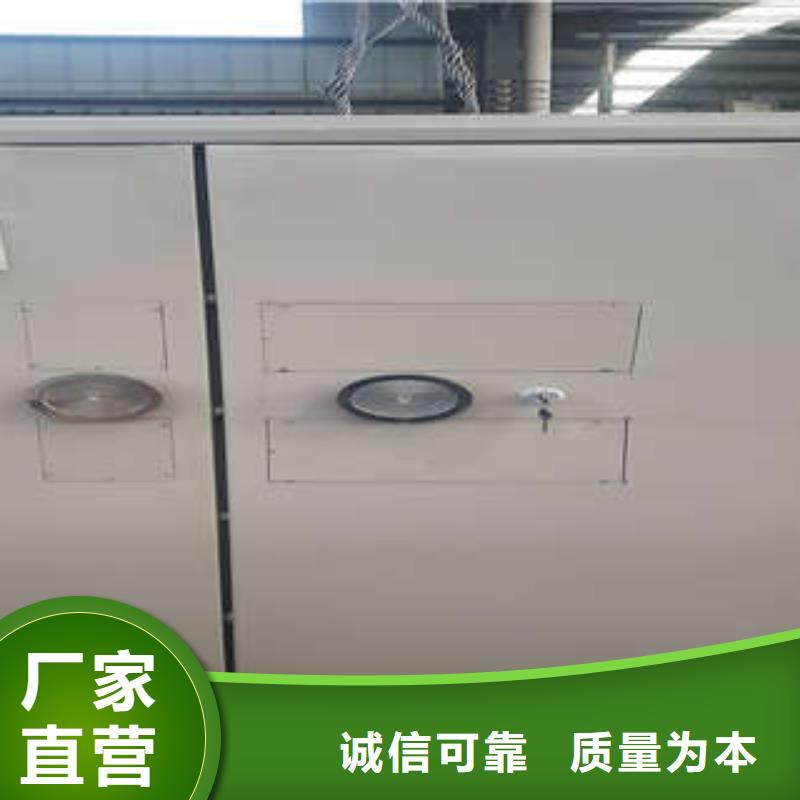 金店金库门公司有哪些