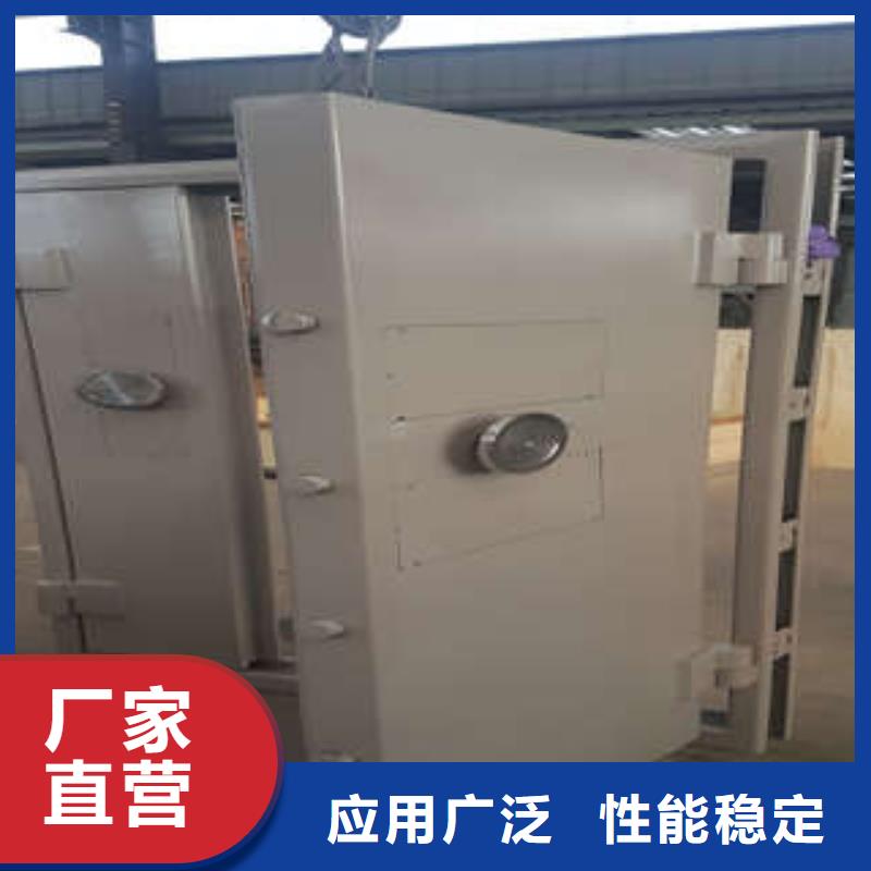 防水专用金库门如何联系