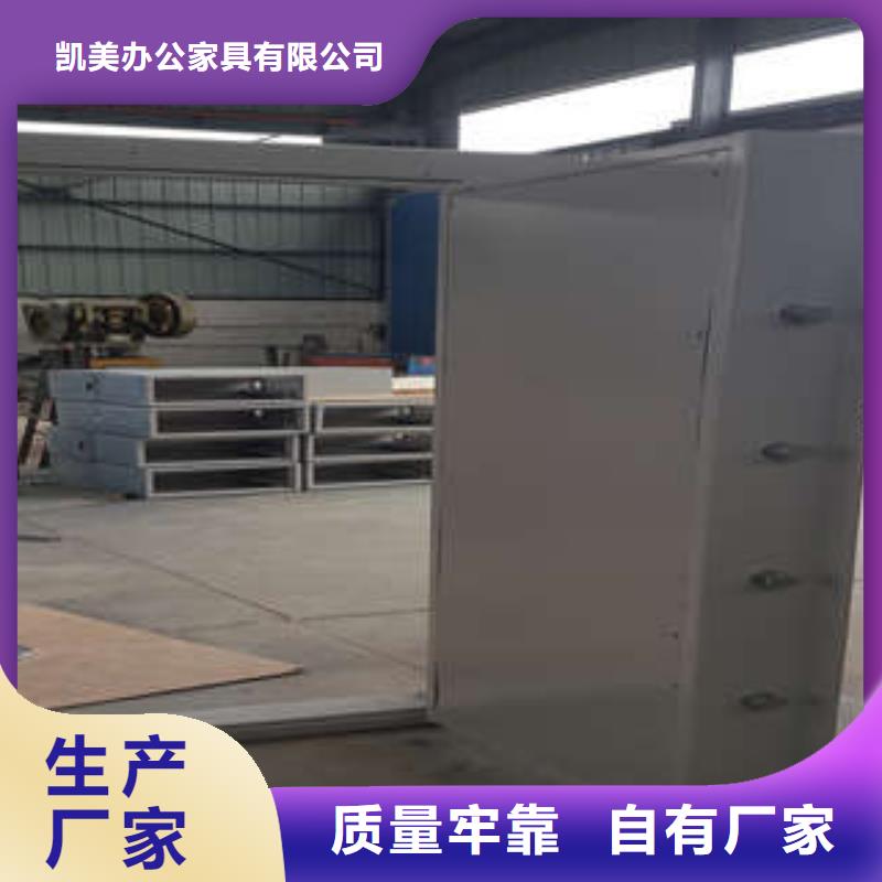 抗爆门