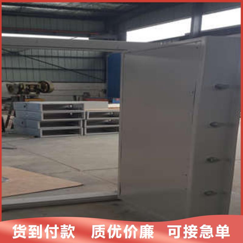 A级防水金库门参数-优选