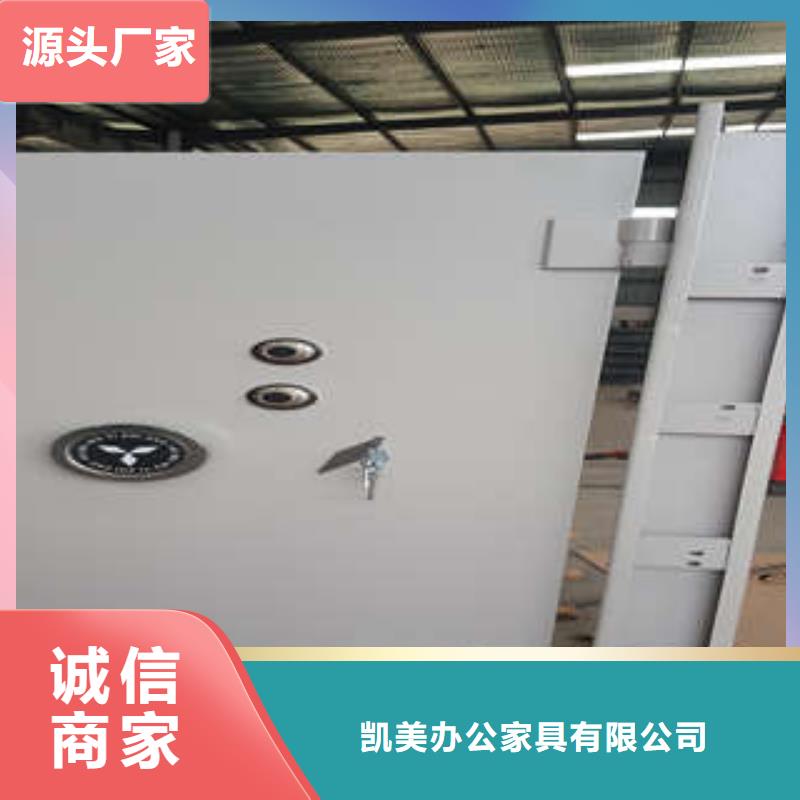 加厚防爆金库门点击查看