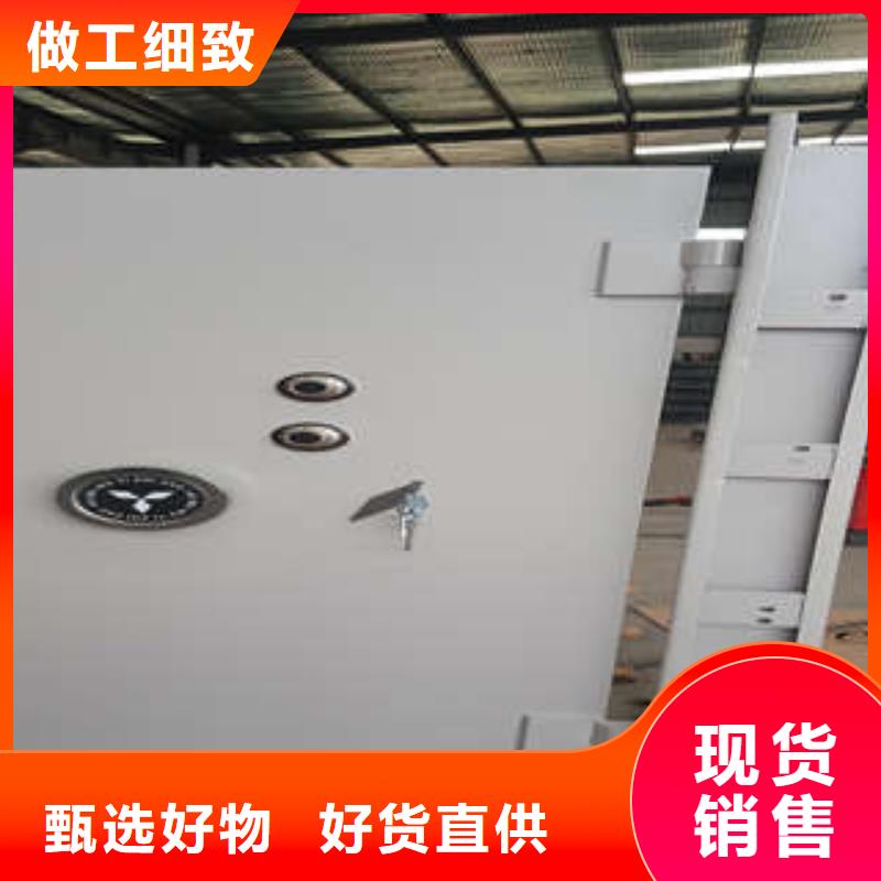 优质不锈钢金库门【厂家有售价】
