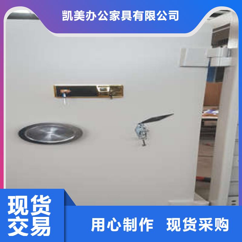 C级不锈钢金库门查看