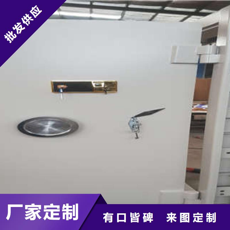 ：活动金库有现货