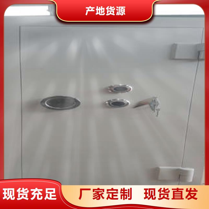 三锁联动金库门制造商