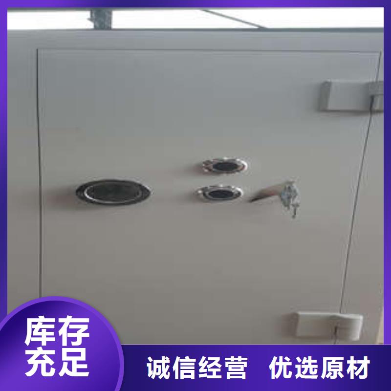 金库门质量泽信柜业