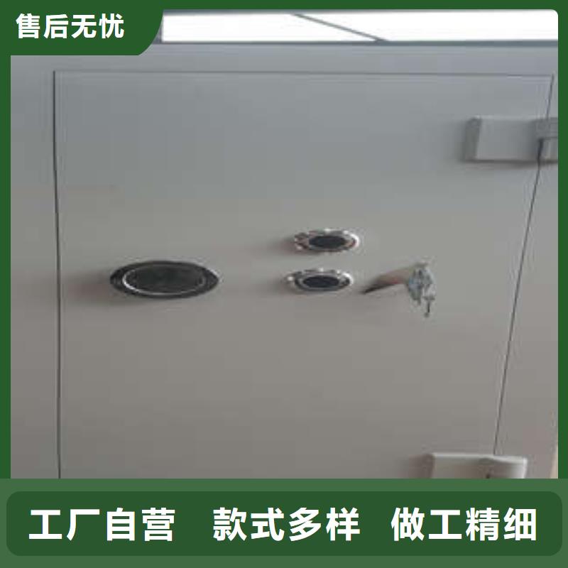 防爆金库门质量好的