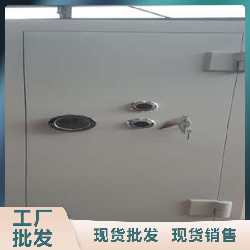 C级防水金库门保养